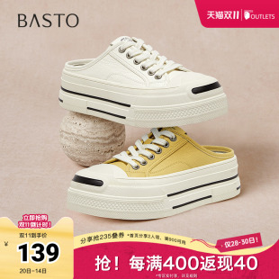 户外运动休闲小白拖厚底女拖鞋 时尚 D3081BH5 新款 百思图2025夏季