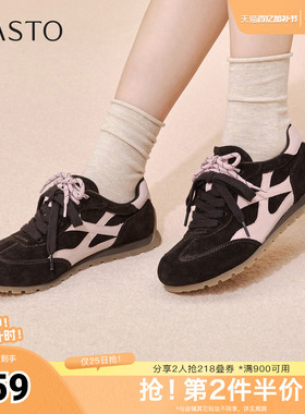 百思图春季新款德训鞋时尚复古百搭户外运动女休闲鞋CV268AM6