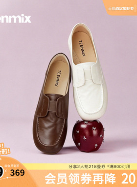 天美意复古软底乐福鞋平底单鞋女一脚蹬小皮鞋2026春新款AG016AA6