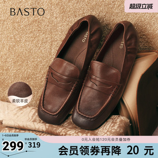 百思图2026春季 乐福鞋 简约复古通勤方头女单鞋 UXE01AA6 新款