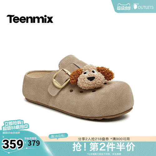 休闲复古，潮流百搭