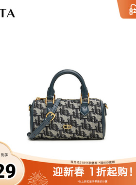 Tata他她复古老花波士顿包包女包手提包单肩包2025秋新款X3391CX4