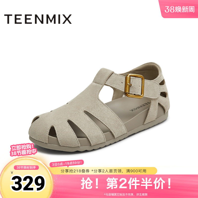 天美意新款女复古百搭平底度假风通勤罗马凉鞋KL011BL5