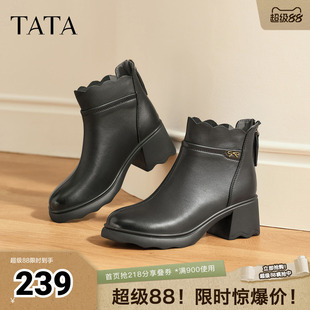 TATA他她靴子真皮短靴时装靴休闲女鞋高跟黑色短靴CF201DD5奥莱