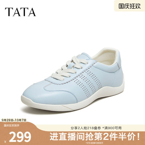 休闲百搭