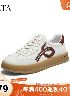 TATA他她男鞋2025冬季新款舒适百搭休闲鞋运动阿甘德训鞋OFH01CM5