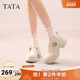 单鞋 TATA他她黑色玛丽珍鞋 7DK01AQ5 厚底小皮鞋 JK鞋 女2025秋季 新款