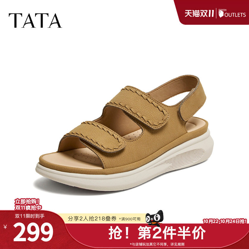TATA他她女鞋母亲节夏季款凉鞋简约百搭时尚休闲沙滩鞋CUA03BL6