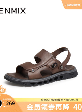 天美意新款商场同款简约百搭平底舒适男沙滩鞋3RM03BL5