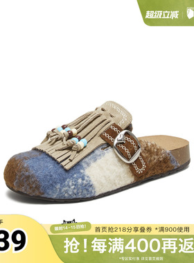 TATA/他她春商场同款时尚休闲女勃肯鞋新款7GN17CH5奥莱