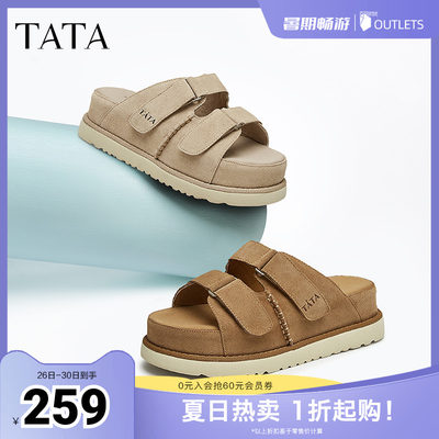 复古厚底TATA/他她勃肯拖鞋