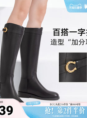 TATA他她超模骑士靴女靴加绒大筒围长筒靴高筒靴冬季款7TG80DG4