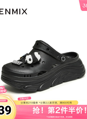 天美意新款增高厚底洞洞鞋卡通包头休闲女凉拖CMX11BL4