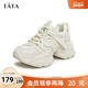 Tata他她厚底重工老爹鞋 女奥莱纯色港风休闲鞋 2025年秋WJ901AM4