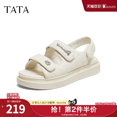 简约百搭时尚休闲