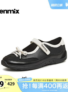 天美意2026春新款商场同款玛丽珍单鞋复古女时尚芭蕾鞋6ZI12AQ6