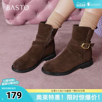 百思图秋冬季新款休闲靴时尚简约户外通勤女中靴W0182DZ5