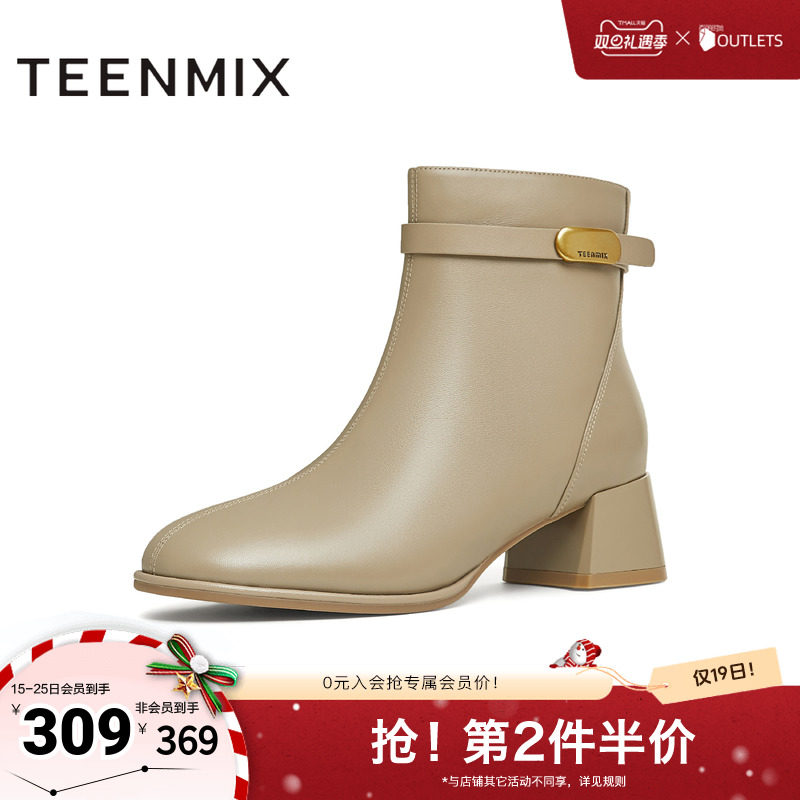 天美意复古粗跟时装靴休闲短靴女高跟鞋皮靴子冬新款BK031DD4