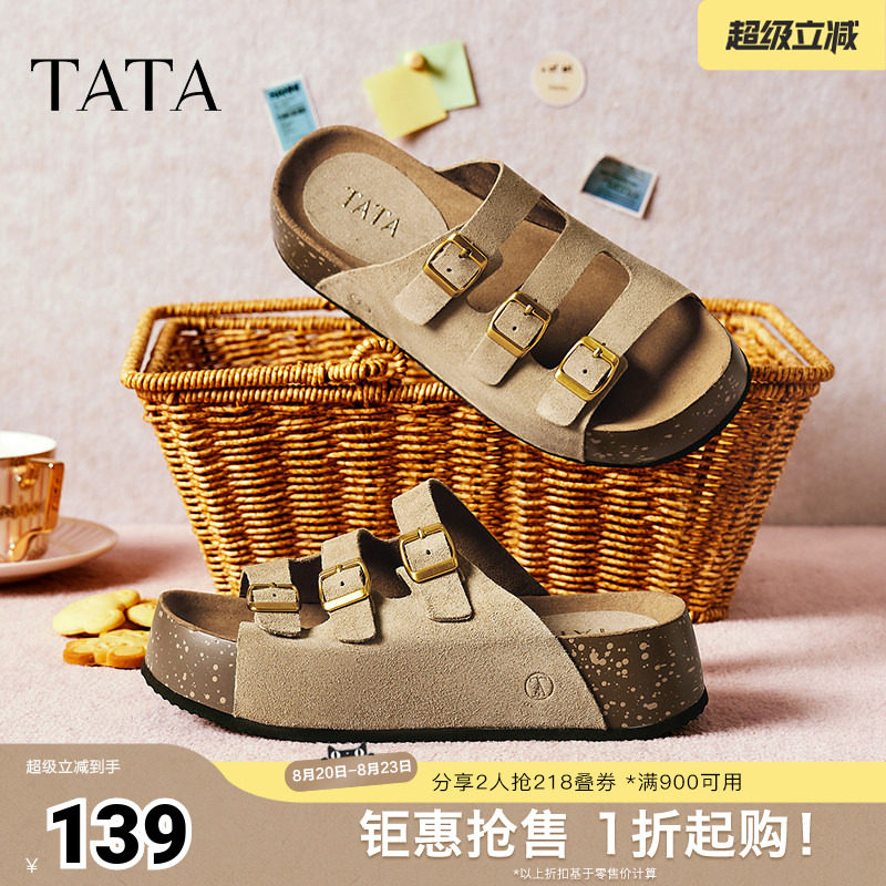 TATA他她厚底勃肯鞋女松糕底拖鞋女外穿沙滩通勤凉鞋新款7G502BT5