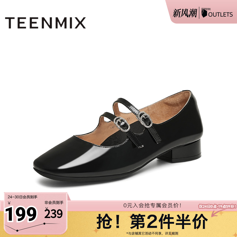 贵气感休闲法式复古