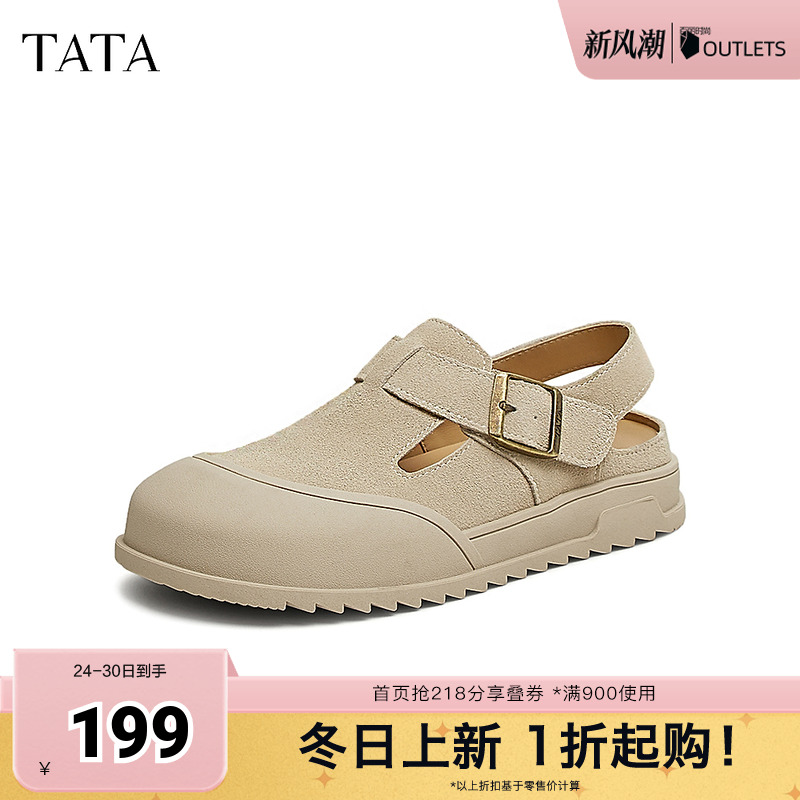 时尚休闲勃肯鞋女鞋外穿