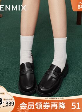 天美意厚底乐福鞋复古单鞋女休闲小皮鞋子春夏新款CNG11AA4奥莱