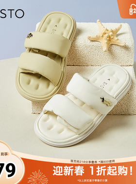 百思图春夏季新款商场同款时尚户外休闲平跟女拖鞋VMN13BT4