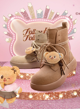 TATA他她黄油小熊雪地靴女鞋冬季鞋子棉鞋厚底保暖加绒靴4RY02DD5