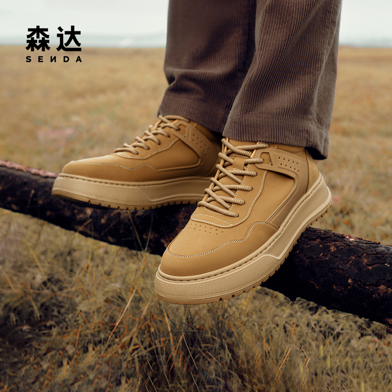 森达工装靴男子2024年冬