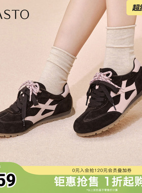 百思图春季新款德训鞋时尚复古百搭户外运动女休闲鞋CV268AM6