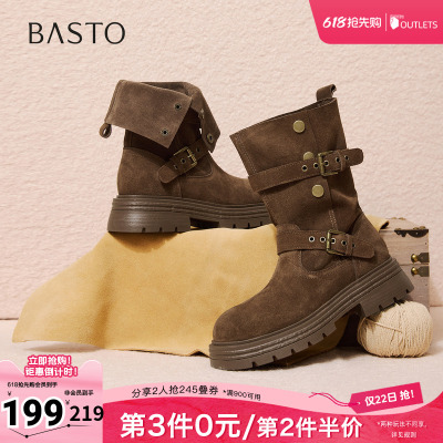 百思图秋冬季新款商场同款西部靴时尚复古厚底女中靴BP338DZ5