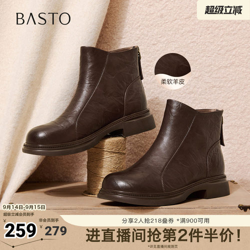 时尚潮流简约舒适