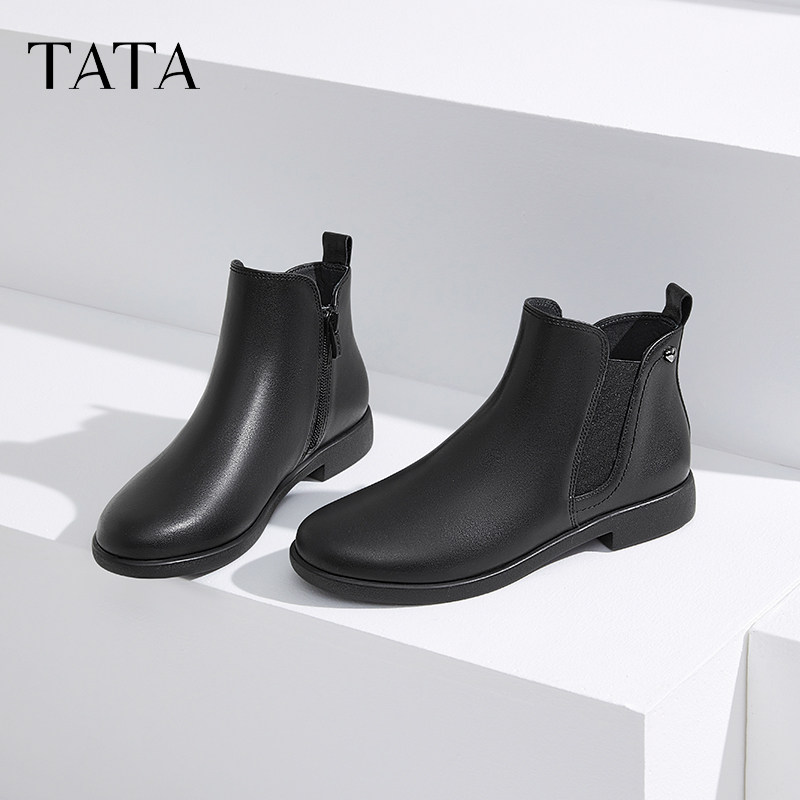 Tata他她法式通勤切尔西靴女靴子牛皮革短靴冬季新款7BJ46DD4,女鞋,切尔西靴,淘宝优惠券,粉丝福利购,淘宝优惠卷
