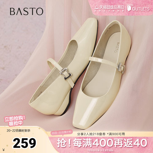 时尚潮流时尚潮流