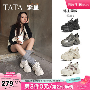 TATA他她繁星女鞋夏季透气厚底老爹鞋增高运动鞋休闲鞋CY201AM5