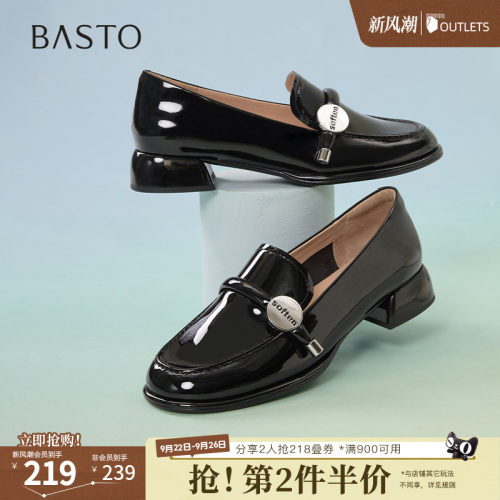 时尚潮流简约舒适