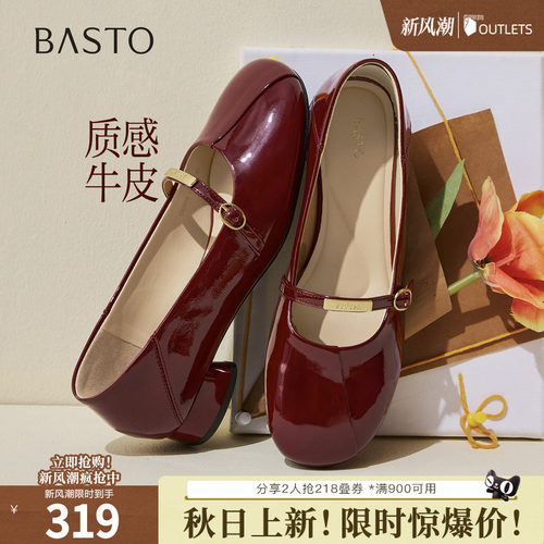 时尚潮流简约舒适