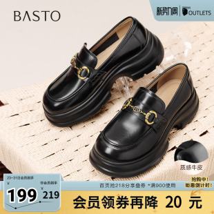 新款 潮流女单鞋 商场同款 时尚 VZF14CA5 乐福鞋 百思图2025秋季