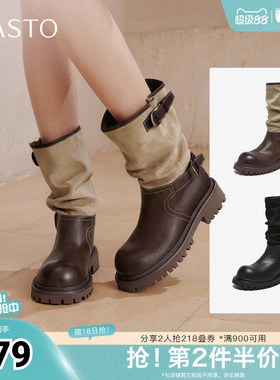 百思图秋冬季新款西部靴时尚复古潮流粗跟女中靴BP996DZ5