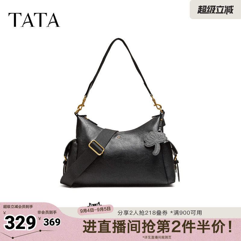 TATA他她女包2026秋季新款通勤单肩包简约气质百搭手拿包X3600CX6