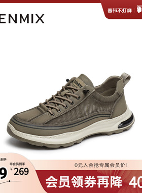 天美意2025新款商场同款网面透气休闲厚底套脚男布鞋3UZ01BM5