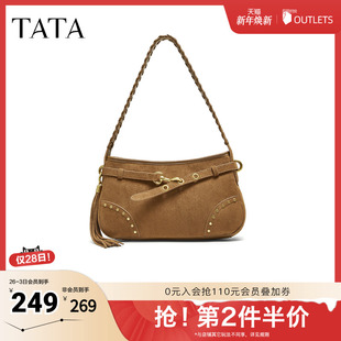 X3489CX5 轻奢质感腋下包高级感新款 TATA 他她2025秋商场同款