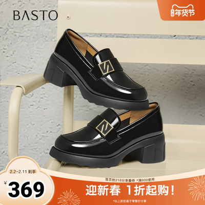 百思图2026春季新款商场同款乐福鞋时尚学院风乐福鞋O9608AA6