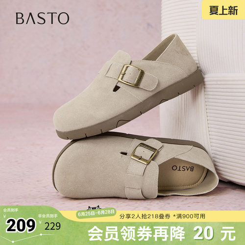 时尚潮流时尚潮流