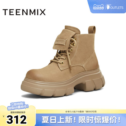 复古休闲，简约百搭