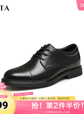 Tata他她商务正装皮鞋男士英伦真皮结婚新郎鞋2025秋新款72M23CM4
