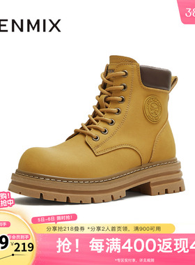 天美意冬新款复古百搭户外休闲工装靴短靴女靴KDX15DD5
