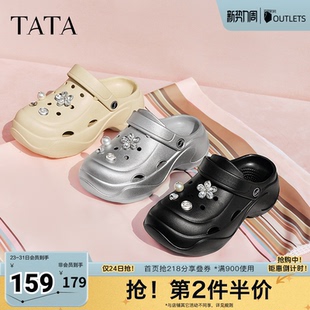 TATA他她黑色包头拖鞋女厚底洞洞鞋女外穿半拖凉鞋