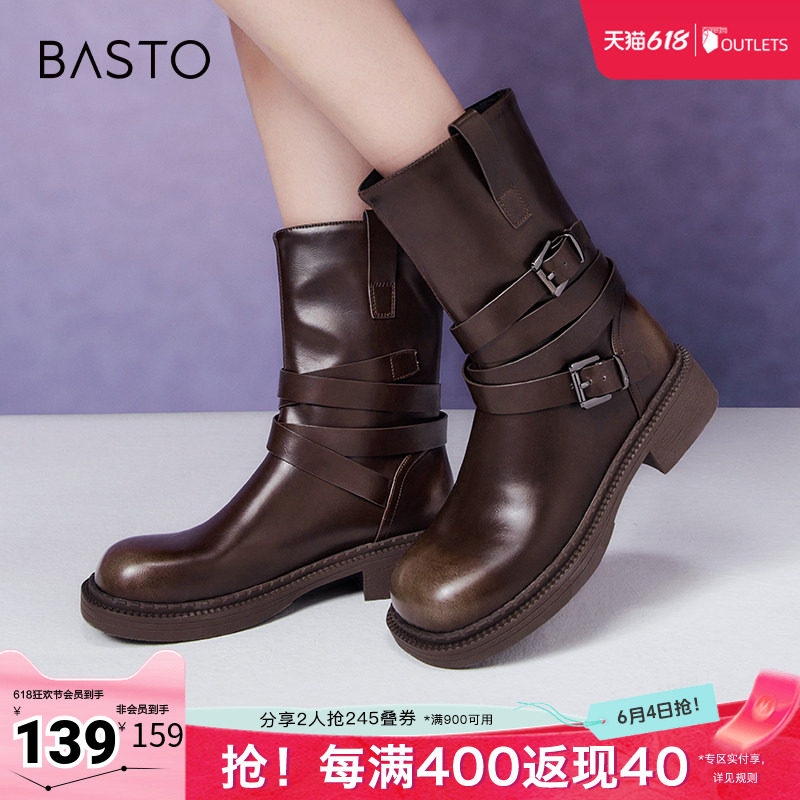 百思图冬季新款简约户外街头潮流休闲靴粗跟女中靴CC886DZ4