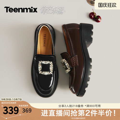通勤百搭，舒适耐穿